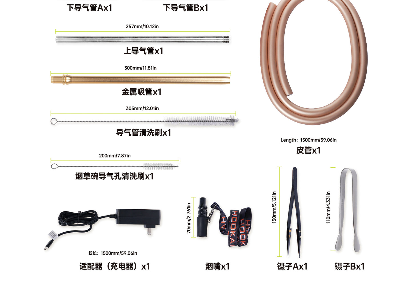 Smart Electric Hookah Shisha – Luxury Arabic Style, Aluminum Alloy, Touch Screen, Carbon-Free