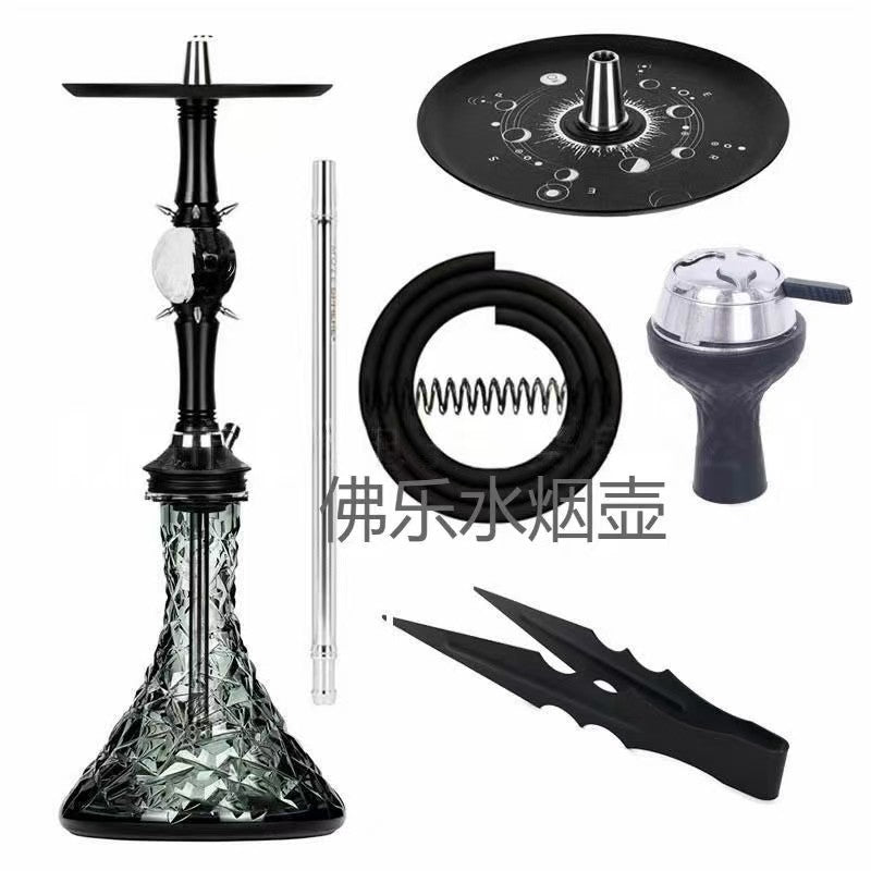 MOZE Luxury German Shisha Hookah – Planet Design, Arabic Style, Perfect for KTV & Hookah Bars