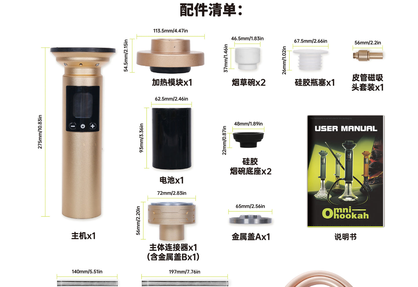 Smart Electric Hookah Shisha – Luxury Arabic Style, Aluminum Alloy, Touch Screen, Carbon-Free