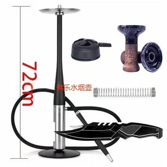 Luxury Argument Baseball-Style Hookah Set – Premium Arabic Shisha Gift Box