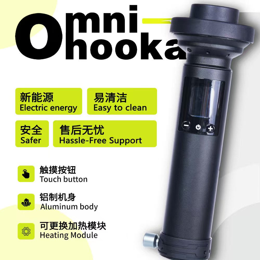 Smart Electric Hookah Shisha – Luxury Arabic Style, Aluminum Alloy, Touch Screen, Carbon-Free